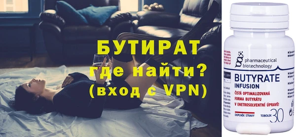 круглые Беломорск