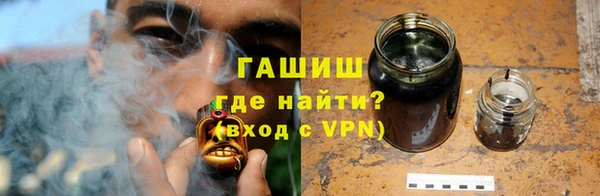 круглые Беломорск