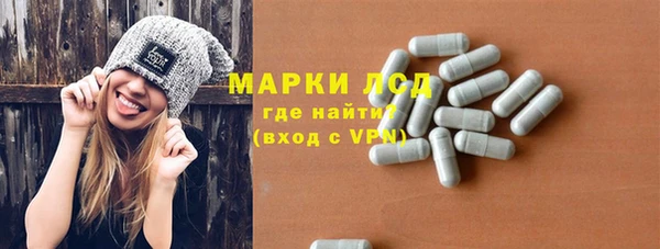 круглые Беломорск