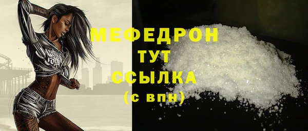 индика Белоозёрский