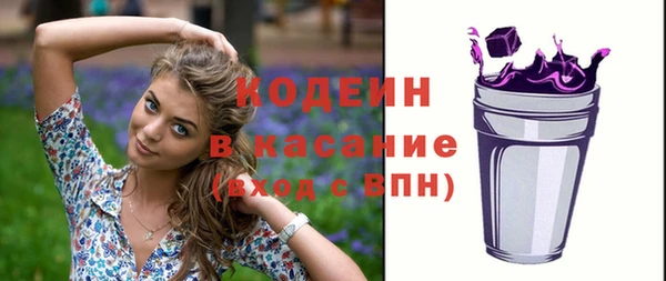 каннабис Нязепетровск
