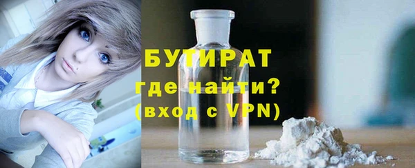 круглые Беломорск