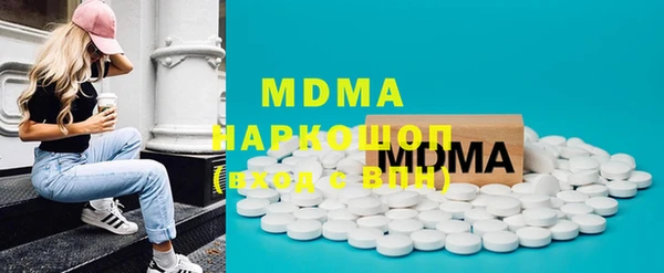 круглые Беломорск