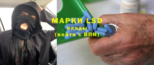 скорость Нягань