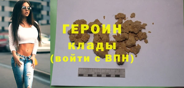 индика Белоозёрский