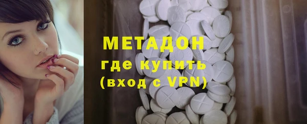 круглые Беломорск