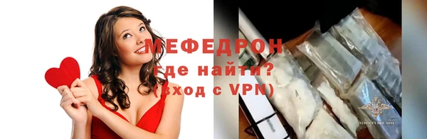 индика Белоозёрский