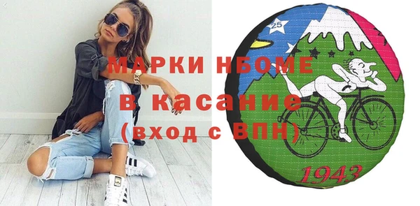индика Белоозёрский