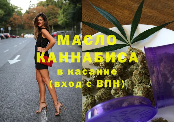 круглые Беломорск