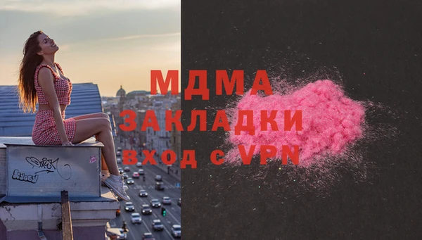 индика Белоозёрский
