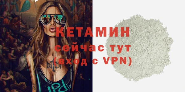 индика Белоозёрский