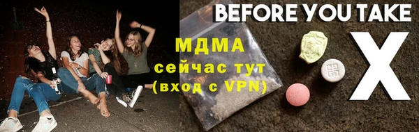 индика Белоозёрский