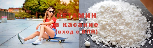 индика Белоозёрский