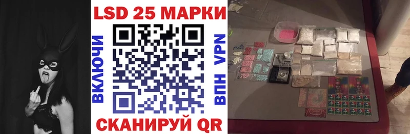 Марки NBOMe 1,5мг  купить наркотик  Кологрив 